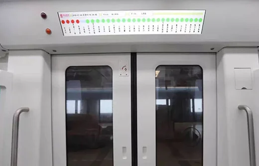 西安地铁各段具体什么时候通车(西安地铁4号线12月12开通)1