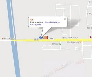 次渠地铁站到北京西客站（次渠地铁站的公交）