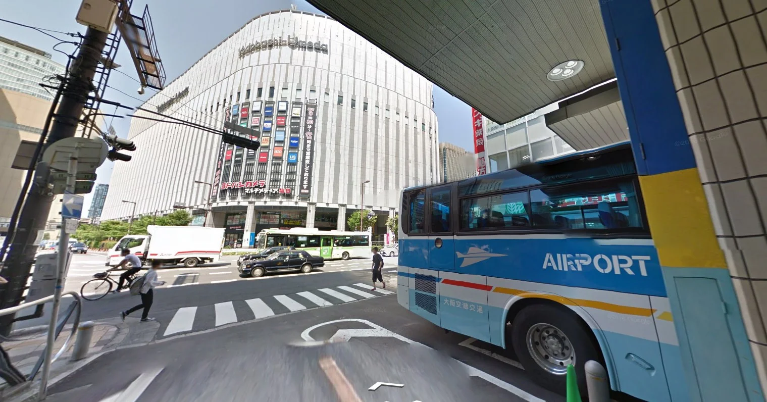 大阪关西机场有地铁吗（大阪地铁去关西机场大巴）4