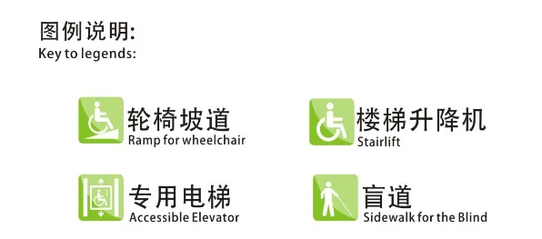 珠江新城地铁站有什么出口哪个出口最方便走去花城广场（珠江新城地铁出口手扶梯）3