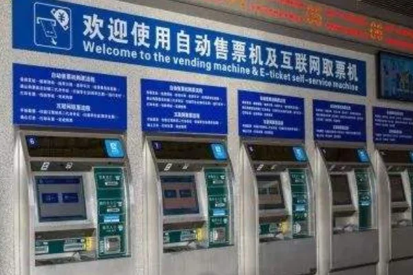 求广州南站地铁哪个岀口距离售票处最近（广州南站地铁口取票）3