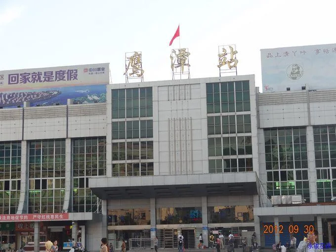 高铁2334次列车途径停靠站（鹰潭北到贵阳北高铁）2