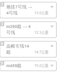 乘坐几号地铁线能到福田区大中华国际交易广场一一(福田南方国际广场怎么坐地铁)1