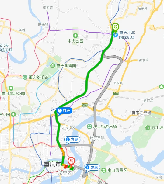 重庆江北机场到解放碑坐地铁怎样走（重庆机场到解放碑地铁）