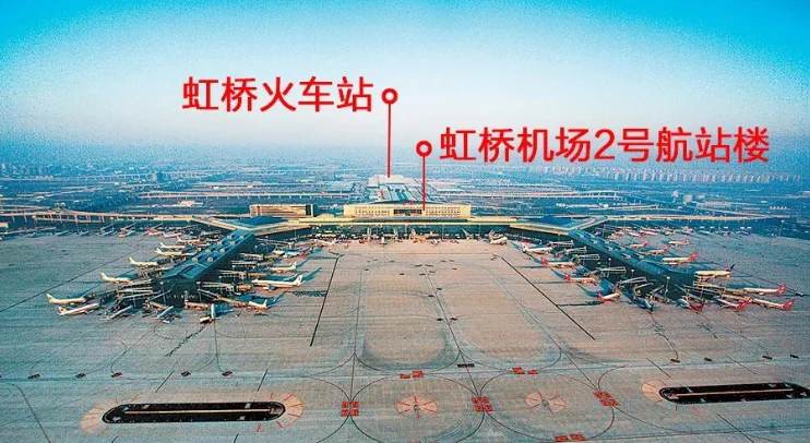 上海虹桥火车站人工客服电话是多少（虹桥地铁站纪念卡电话）