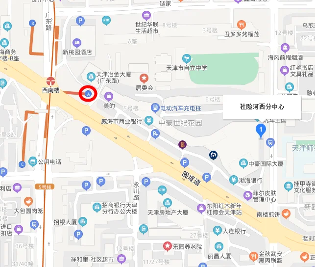 地铁5号线西南楼站离西南楼中学远吗（西南楼地铁站A出口）
