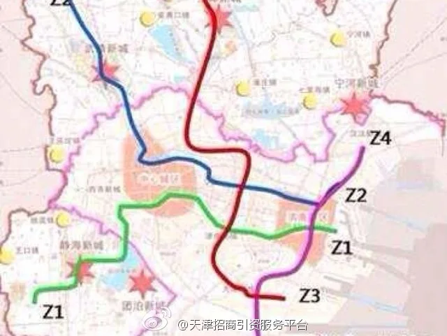 天津滨海新区中部新城的地铁什么时间开工（中部新城轨道交通）4