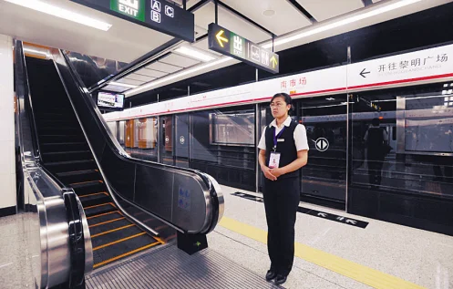 沈阳地铁运营到几点(沈阳地铁调价时间)3