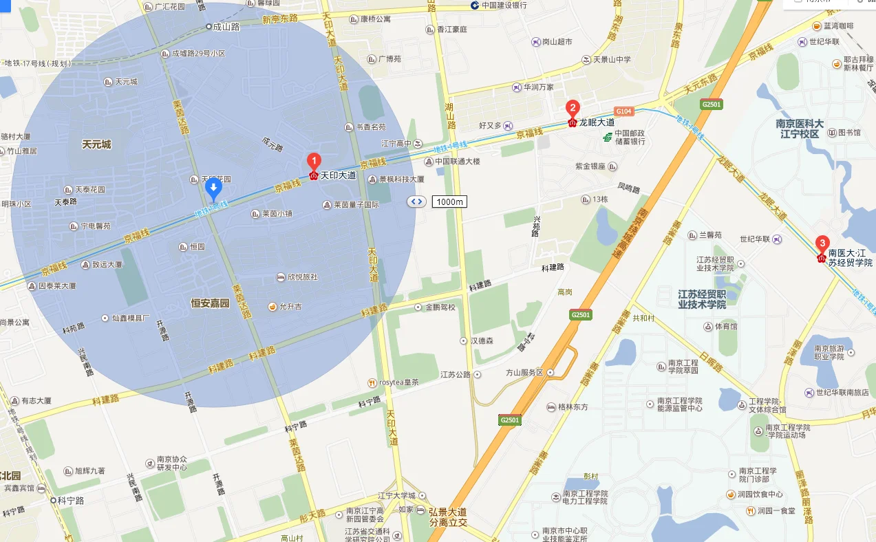 南京地铁哪一站出站口有中国银行（地铁3号线哪站离南京银行近）1