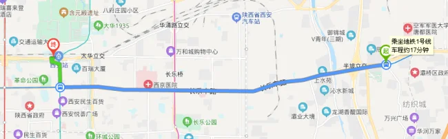 半坡地铁站到西安火车站票价多少钱(西安半坡地铁口房价)3