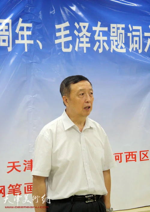 赵军的介绍(铁路画家赵军)1