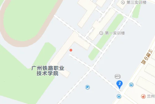 广州铁路职业技术学院(广州铁路机械学校)怎么样（广州铁路职业技术学院官网）