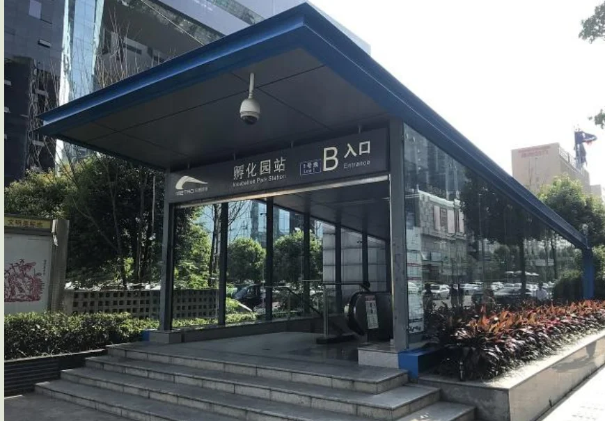 地铁出入口（地铁出入口和安全出口）3