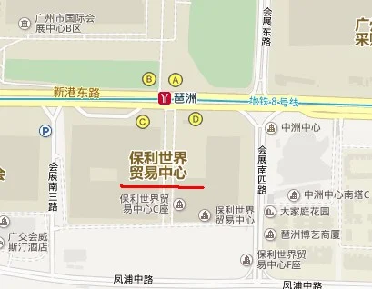 上海地铁人民广场站各个出口对应的路是什么(地铁8号线G出口)4