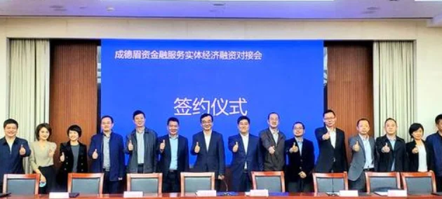 什么大专学校有轨道交通专业(轨道交通产业联盟)