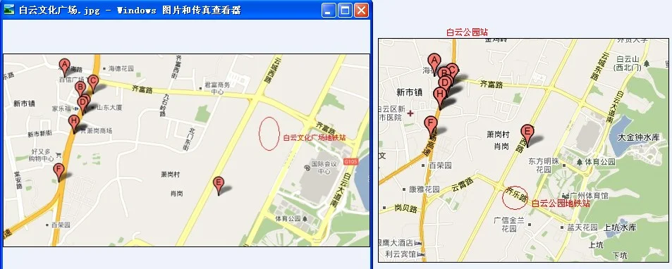 广州新市墟附近哪个地铁站最近（广州地铁站新市墟）