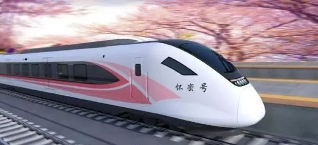 北京地铁是哪一年建成的（北京地铁怀密线什么时间建成）3