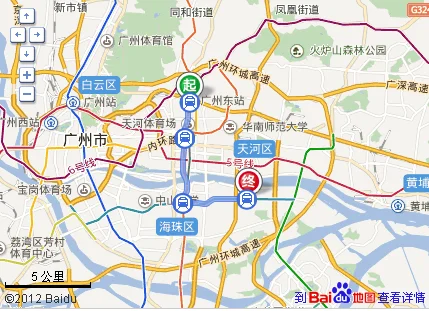 广州站到琶洲会展中心地铁（广州琶洲会展中心到火车站地铁）