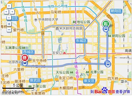 北京地铁机场快线全程需要多长时间知道的人来回答(兰化乘地铁到北京要多长时间)2