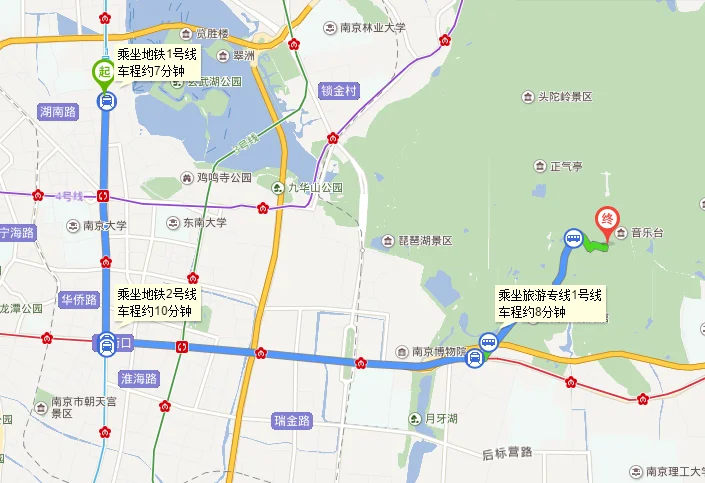 南京古都饭店 地铁哪个站（南京南京饭店附近地铁）