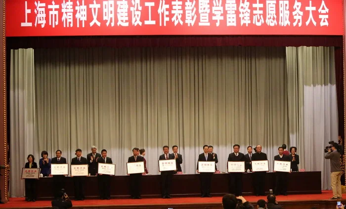 上海市隧道工程轨道交通设计研究院（上海市隧道工程轨道交通设计研究院院长）2