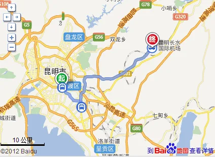 昆明火车南站坐地铁到长水机场需多长时间(环城南路站到长水机场的地铁站)2