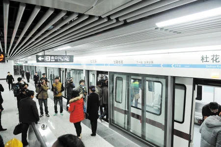 长沙地铁几点运营(长沙地铁二号线首发时间表)2