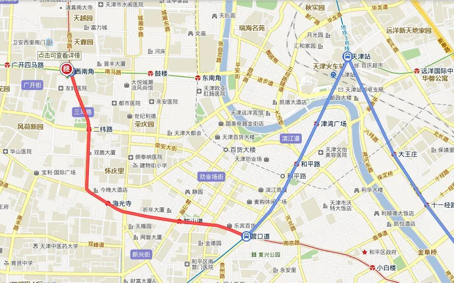 天津西站坐地铁几号线到天津站（天津市西南角到金冠里坐地铁路线）2