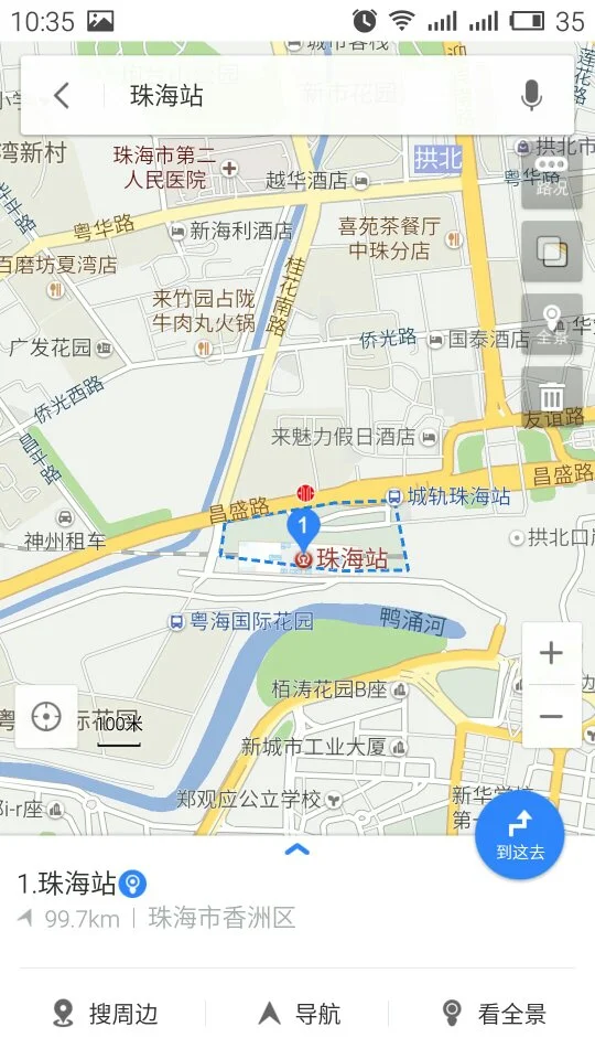 珠海高铁有几个站（珠海铁路图）4