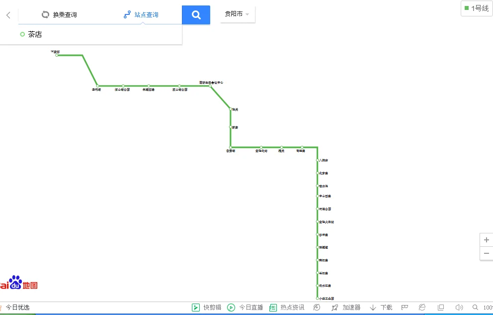 武汉地铁12号线茶叶所站有几个出口（地铁站茶派）