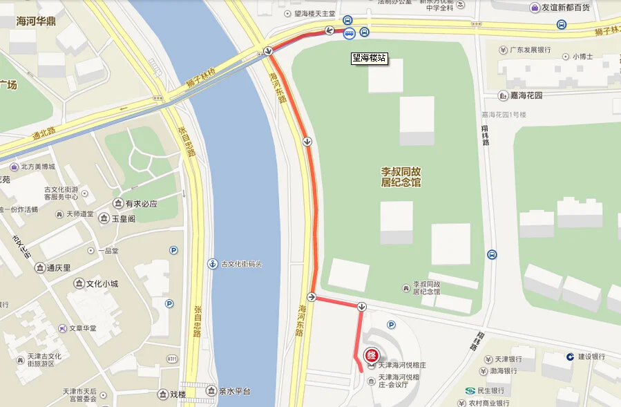 天津悦榕庄酒店到地铁二号线（天津悦榕庄到最近地铁）