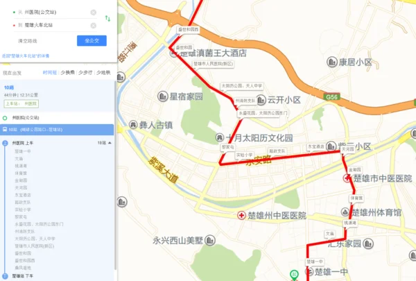 广大铁路“新建双线”是什么意思（楚雄大铁路）