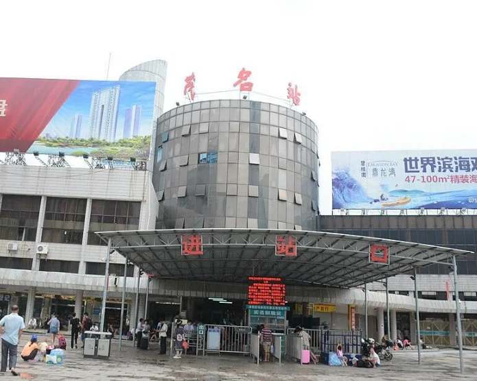 茂名的高铁站在那里(高州有高铁站吗)2