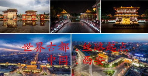 现在都那些城市开通了地铁还有哪些城市即将开通地铁(太原到西安的地铁)2