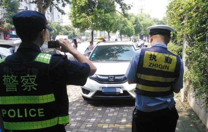 这样的罚单（武汉市交通协管员记录道路停车行为告知单）黄色的单子要罚款吗要扣分吗谢谢告知（武汉地铁停车怎么扣分）2