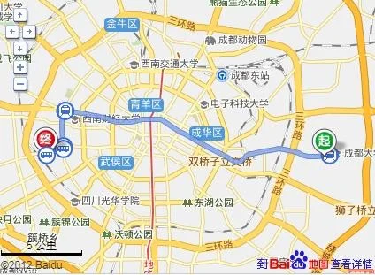 十陵镇到双流机场怎么走（成都十陵镇地铁）3