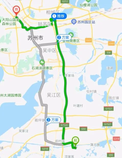 苏州地铁3号线文昌路下到树山哪个口下（成都33号地铁文昌路站）3