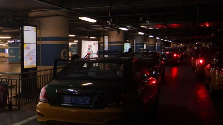 北京机场到北京南站的地铁 最晚到几点（北京南站地铁最后时间表）2