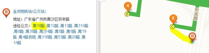 金洲地铁站到广州南地铁站怎么走（金洲地铁站出口）