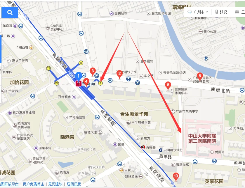 广州地铁南洲站哪个出口离海珠客运站最近(南洲地铁站哪个出口去广州二院)2
