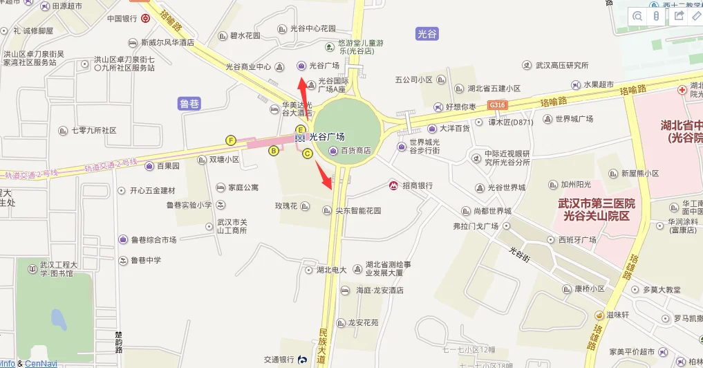 二号线民族大道光谷广场从哪个地铁口出(武汉光谷地铁出站口)2