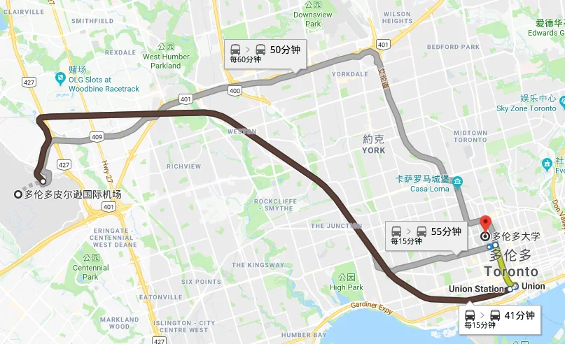 从多伦多机场到多伦多大学坐什么交通工具比较好（多伦多大学地铁站）