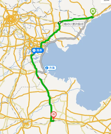 秦皇岛去山东淄博火车有几点的(秦皇岛到淄博高铁)3