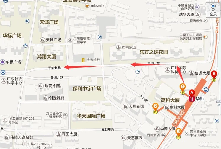 广州市东圃华润万家超市请问是哪个地铁出口（广州地铁站附近华润万家超市吗）