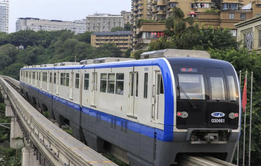 坐南京地铁怎么买票(轨道交通怎么买票)4