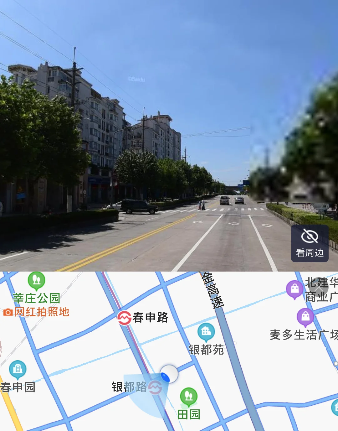 上海地铁5号线路线图(上海地铁5号线银都路)2