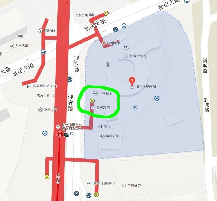 杭州市南站到临平南站有地铁吗（临平南站地铁分别有几个出口）2