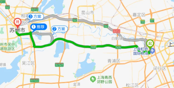 到虹桥机场乘坐几号地铁（虹桥机场到阳澄湖地铁）1