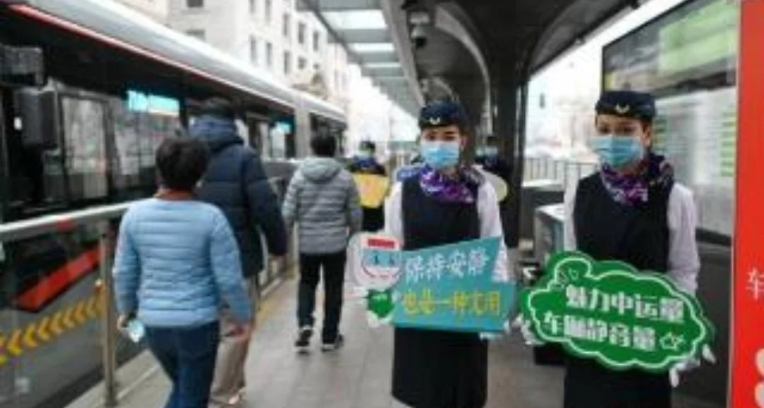 上海地铁上不文明行为可以向哪个部门投诉（上海地铁不文明老外）