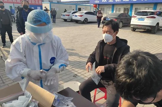 西安地铁事件是怎么回事（西安地铁工地复工规定）